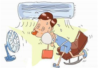 空調(diào)病怎么辦？三伏天要防空調(diào)病嗎？