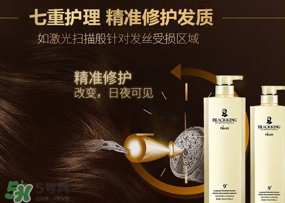 護(hù)發(fā)素可以洗衣服嗎？護(hù)發(fā)素洗衣服干凈嗎？