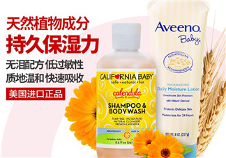加州寶寶和艾維諾哪個(gè)好？加州寶寶和艾維諾產(chǎn)品比較