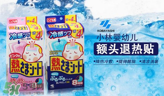 小林退熱貼多大可以用？小林退熱貼適合多大的寶寶？