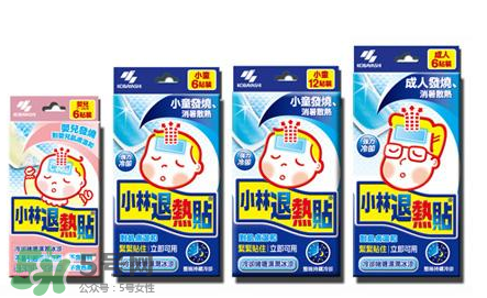 小林退熱貼多大可以用？小林退熱貼適合多大的寶寶？