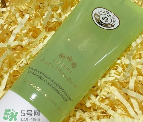 香邂格蕾古法凝光清顏面膜多少錢_專柜價(jià)格 香邂格蕾古法凝光清顏面膜多少錢_專柜價(jià)格