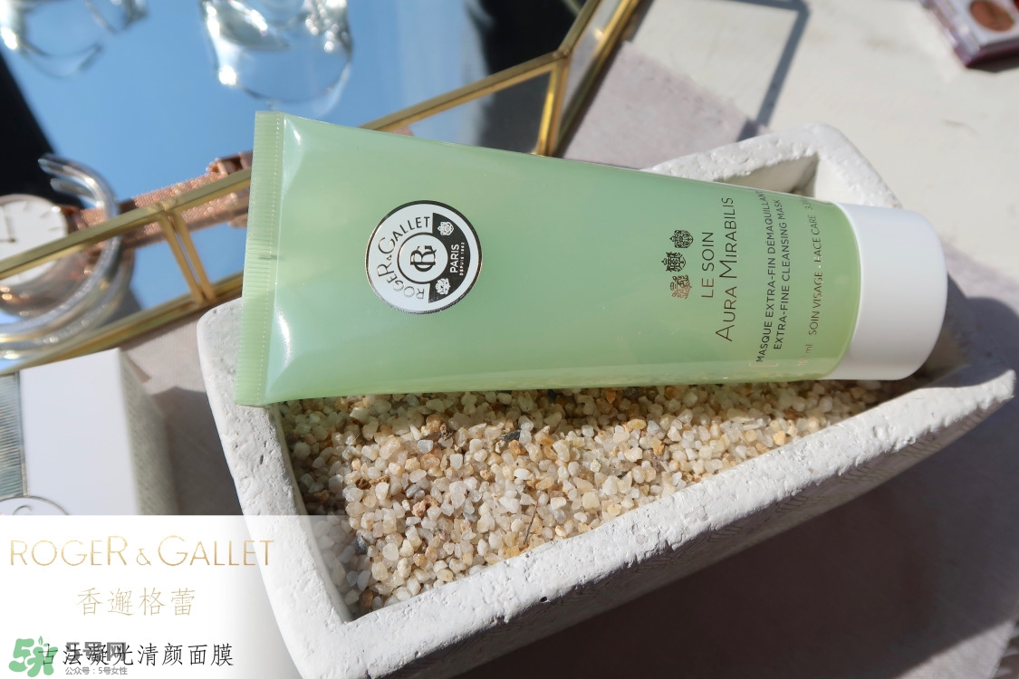 香邂格蕾古法凝光清顏面膜怎么用_使用方法 香邂格蕾古法凝光清顏面膜怎么用_使用方法