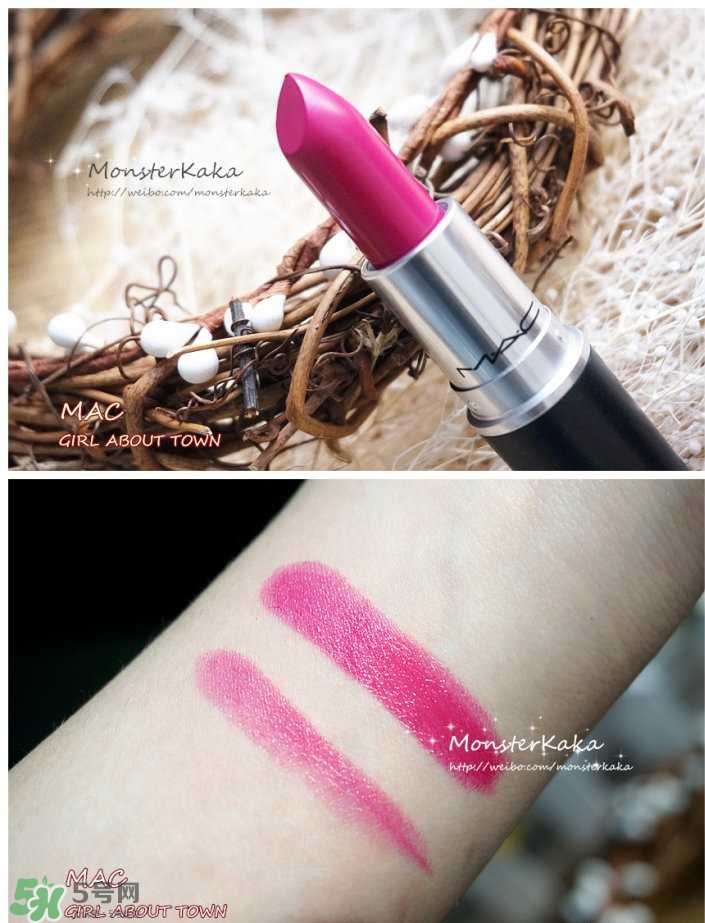 mac口紅是哪個國家的牌子 mac口紅算什么檔次 mac口紅是哪個國家的牌子 mac口紅算什么檔次