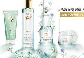 香邂格蕾古法凝光醋萃爽膚水怎么用？