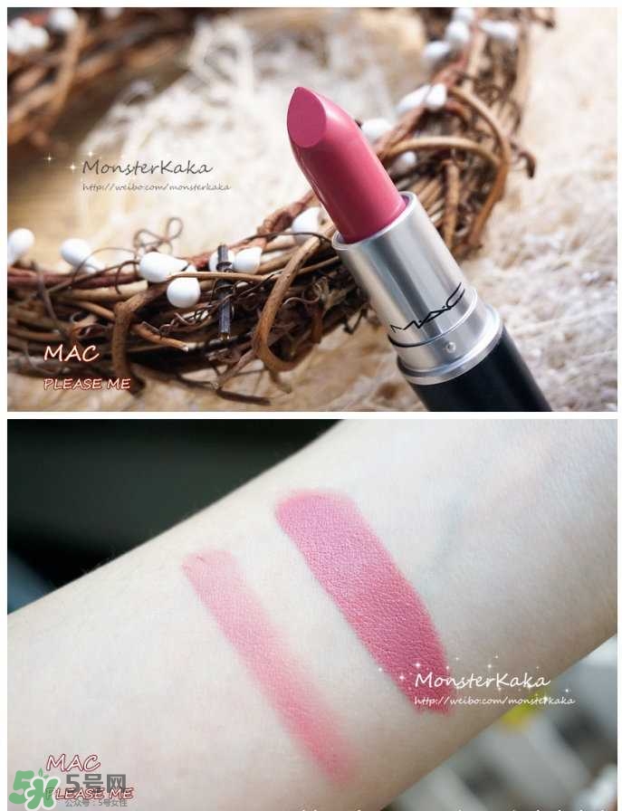 mac口紅是哪個國家的牌子 mac口紅算什么檔次 mac口紅是哪個國家的牌子 mac口紅算什么檔次