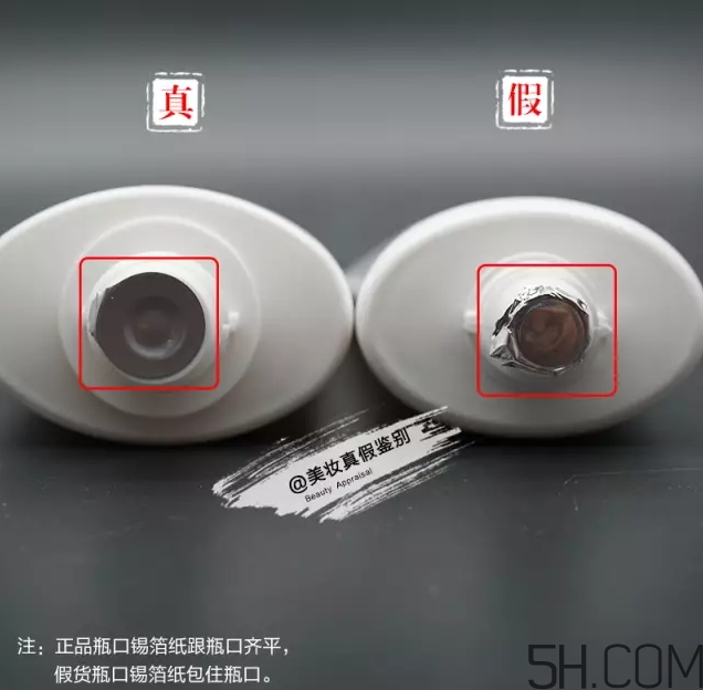 香奈兒潔面膏真假怎么辨別-真假對比圖 香奈兒潔面膏真假怎么辨別-真假對比圖