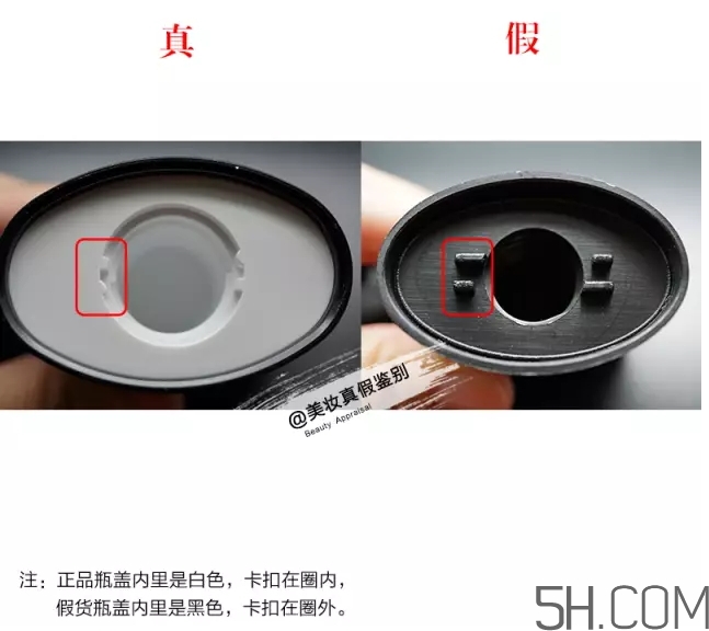 香奈兒潔面膏真假怎么辨別-真假對比圖 香奈兒潔面膏真假怎么辨別-真假對比圖