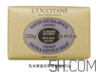 歐舒丹香皂有哪些系列？哪款好用？