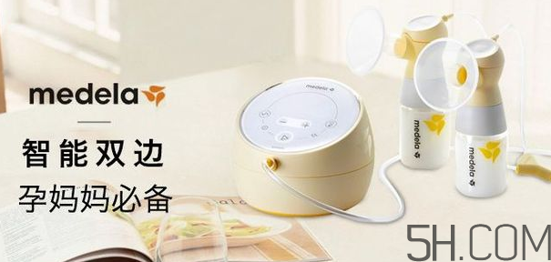 美德樂(lè)sonata吸奶器怎么樣？美德樂(lè)新款sonata吸奶器好用嗎？