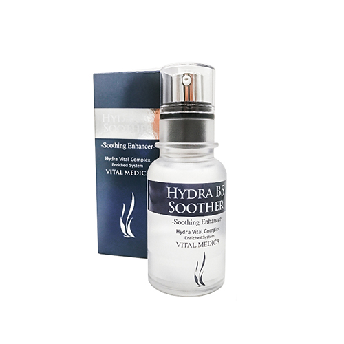 ahc b5玻尿酸高效水合...