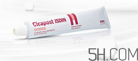 ISDIN怡思丁祛疤膏怎么用？ISDIN怡思丁祛疤膏使用說明