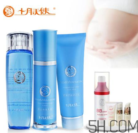 十月天使孕婦護膚品怎么樣？十月天使孕婦護膚品好用嗎？