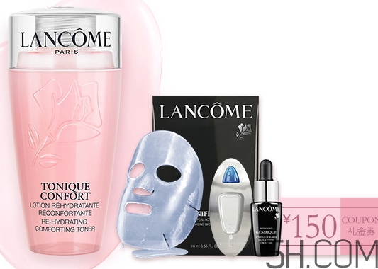 蘭蔻眼霜適合什么年齡？蘭蔻眼霜適合年齡