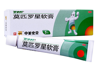 百多邦可以治皰疹嗎？百多邦治皰疹有效嗎？