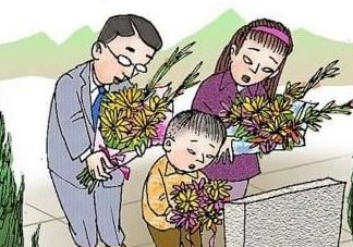 中秋節(jié)能上墳嗎？中秋節(jié)上墳買什么水果？