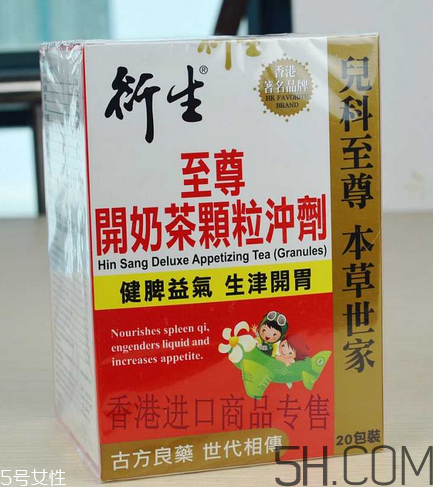 衍生開(kāi)奶茶的功效與作用 衍生七星茶功效與作用 衍生開(kāi)奶茶的功效與作用 衍生七星茶功效與作用