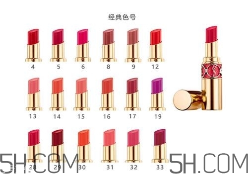 2018口紅熱賣(mài)排行榜10強(qiáng) 十大最好用的口紅排行