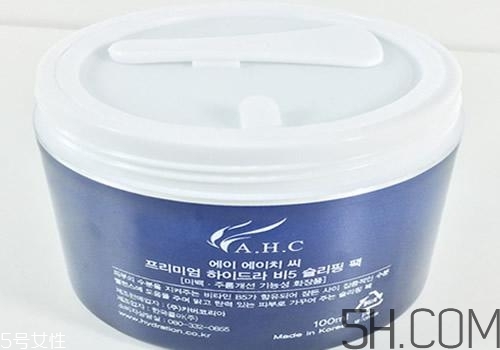 2018睡眠面膜排行榜10強 最好用的睡眠面膜推薦 2018睡眠面膜排行榜10強 最好用的睡眠面膜推薦