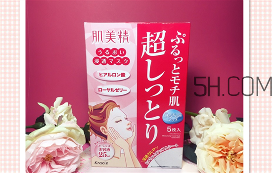 肌美精面膜哪款最好用_肌美精面膜哪個顏色好 肌美精面膜哪款最好用_肌美精面膜哪個顏色好