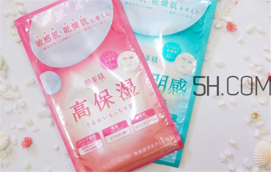 肌美精面膜哪款最好用_肌美精面膜哪個顏色好 肌美精面膜哪款最好用_肌美精面膜哪個顏色好