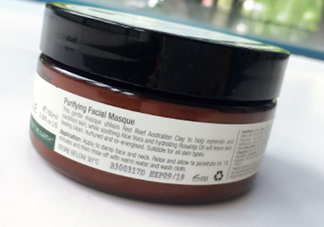 sukin面膜多少錢？sukin蘇芊面膜孕婦可以用嗎