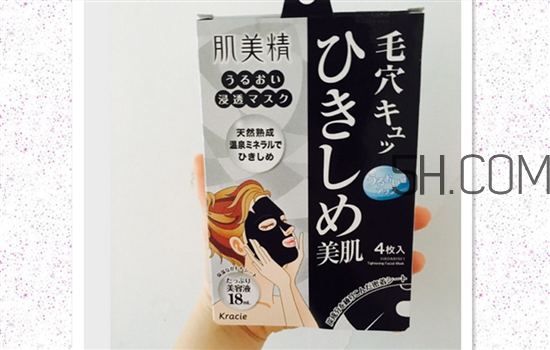 肌美精面膜哪款最好用_肌美精面膜哪個顏色好 肌美精面膜哪款最好用_肌美精面膜哪個顏色好