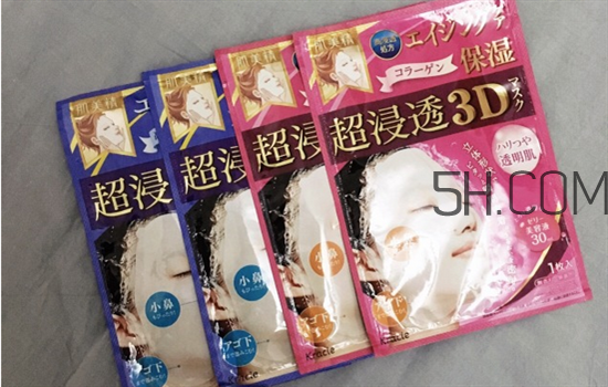 肌美精面膜哪款最好用_肌美精面膜哪個顏色好 肌美精面膜哪款最好用_肌美精面膜哪個顏色好