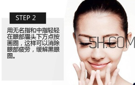 高絲娜蔻水潤凝活眼霜怎么用_使用方法 高絲娜蔻水潤凝活眼霜怎么用_使用方法