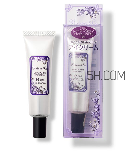 高絲娜蔻水潤凝活眼霜怎么用_使用方法 高絲娜蔻水潤凝活眼霜怎么用_使用方法