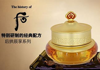 whoo后眼霜怎么樣？whoo后眼霜功效