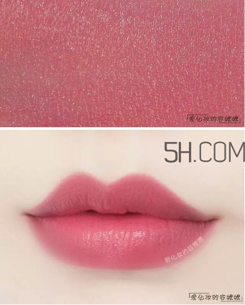 hold live夢幻星辰口紅色號_hold live夢幻星辰口紅試色圖 hold live夢幻星辰口紅色號_hold live夢幻星辰口紅試色圖