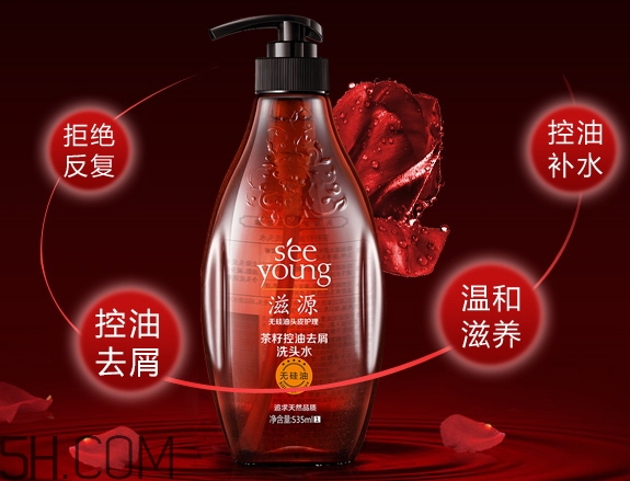 滋源茶籽洗發(fā)水怎么樣_滋源茶籽洗發(fā)水好用嗎 滋源茶籽洗發(fā)水怎么樣_滋源茶籽洗發(fā)水好用嗎