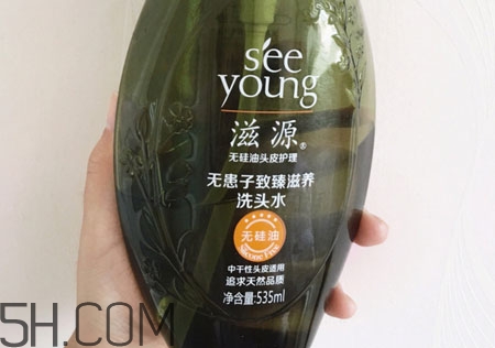 滋源無患子洗發(fā)水怎么樣_滋源無患子洗發(fā)水好用嗎 滋源無患子洗發(fā)水怎么樣_滋源無患子洗發(fā)水好用嗎