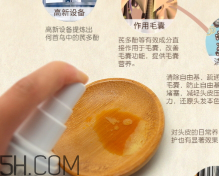 詩(shī)碧曼美發(fā)精華液價(jià)格 詩(shī)碧曼美發(fā)精華液評(píng)測(cè) 詩(shī)碧曼美發(fā)精華液價(jià)格 詩(shī)碧曼美發(fā)精華液評(píng)測(cè)