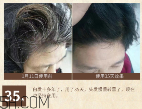 詩(shī)碧曼美發(fā)精華液價(jià)格 詩(shī)碧曼美發(fā)精華液評(píng)測(cè) 詩(shī)碧曼美發(fā)精華液價(jià)格 詩(shī)碧曼美發(fā)精華液評(píng)測(cè)