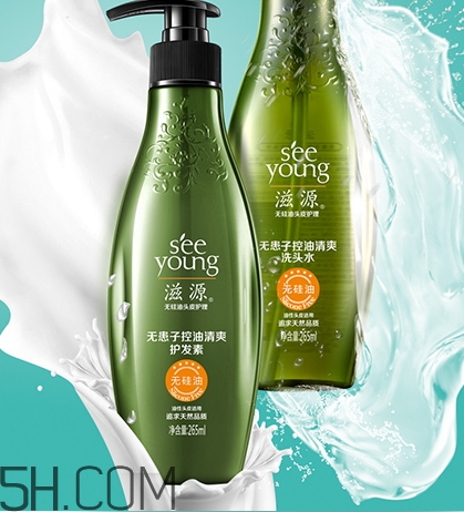 滋源護(hù)發(fā)素多少錢一瓶_滋源護(hù)發(fā)素價(jià)格表 滋源護(hù)發(fā)素多少錢一瓶_滋源護(hù)發(fā)素價(jià)格表