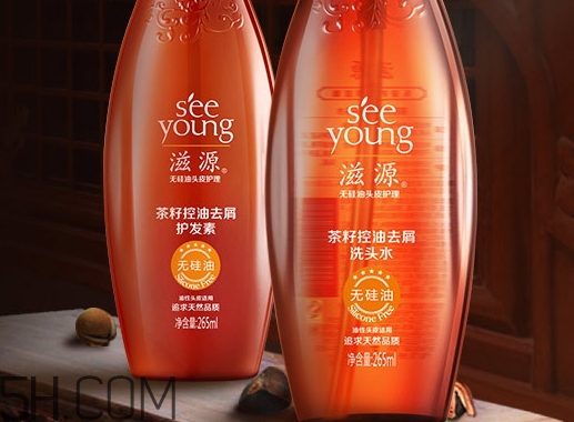 滋源護(hù)發(fā)素多少錢一瓶_滋源護(hù)發(fā)素價(jià)格表 滋源護(hù)發(fā)素多少錢一瓶_滋源護(hù)發(fā)素價(jià)格表