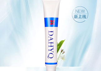 達英祛痘膏怎么樣？達英祛痘膏有效果嗎？