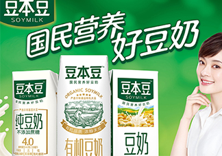 豆本豆豆奶多少錢一箱？豆本豆豆奶價(jià)格