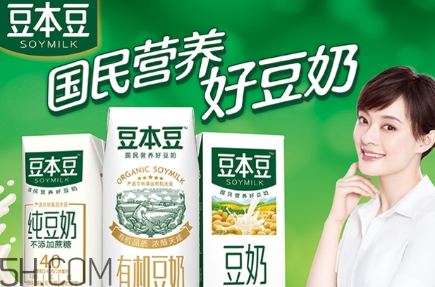 豆本豆豆奶多少錢一箱？豆本豆豆奶價格