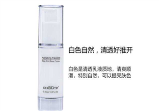 稚優(yōu)泉隔離霜怎么樣？稚優(yōu)泉隔離霜測評