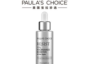 寶拉珍選歲月屏障煙酰胺煥顏精華液多少錢？怎么樣？