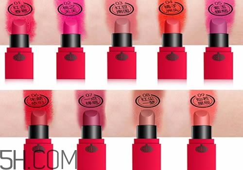 國(guó)產(chǎn)口紅排行榜10強(qiáng) 性價(jià)比高的國(guó)產(chǎn)口紅推薦 國(guó)產(chǎn)口紅排行榜10強(qiáng) 性價(jià)比高的國(guó)產(chǎn)口紅推薦