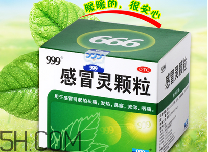 風熱感冒有哪些癥狀？風寒感冒有哪些癥狀？