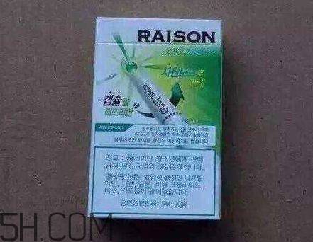 爆珠煙怎么捏碎爆珠 爆珠煙捏不捏碎有什么區(qū)別 爆珠煙怎么捏碎爆珠 爆珠煙捏不捏碎有什么區(qū)別