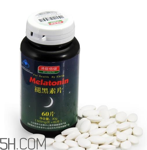 褪黑素能祛斑嗎？褪黑素能美白嗎？