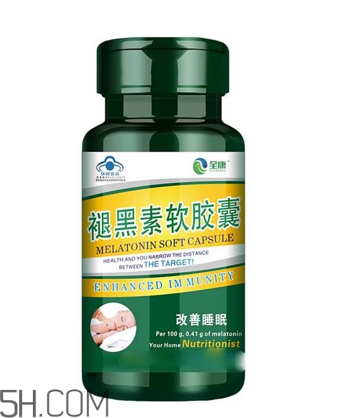 褪黑素是激素藥嗎？褪黑素是保健品嗎？