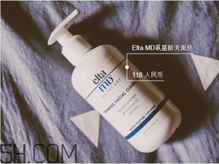 elta md洗面奶真假怎么辨別_對(duì)比圖 elta md洗面奶真假怎么辨別_對(duì)比圖