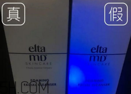 elta md洗面奶真假怎么辨別_對(duì)比圖 elta md洗面奶真假怎么辨別_對(duì)比圖